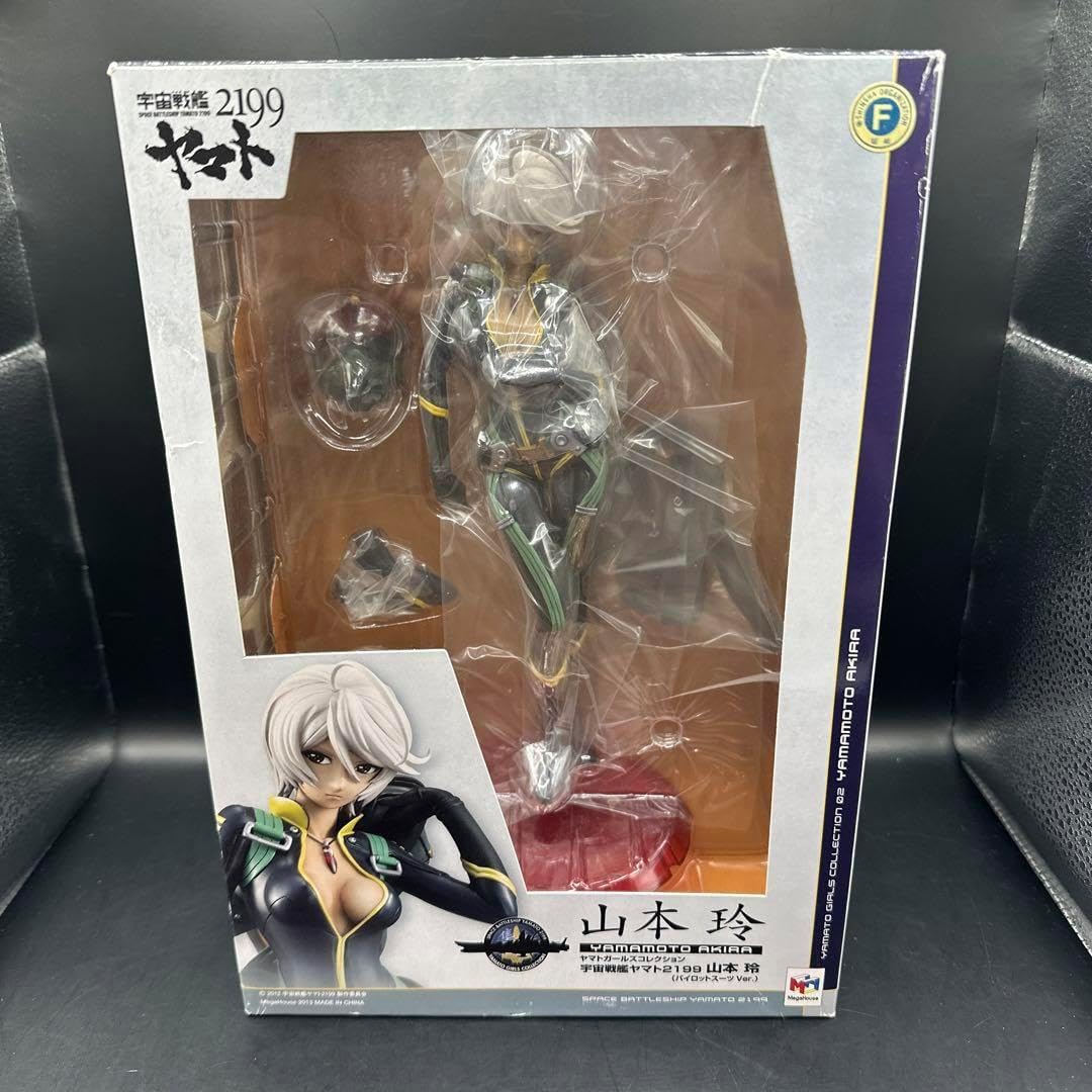 ブルーロック UGCコラボアパレル缶バッジ「御影 玲王」ホロ5個セット