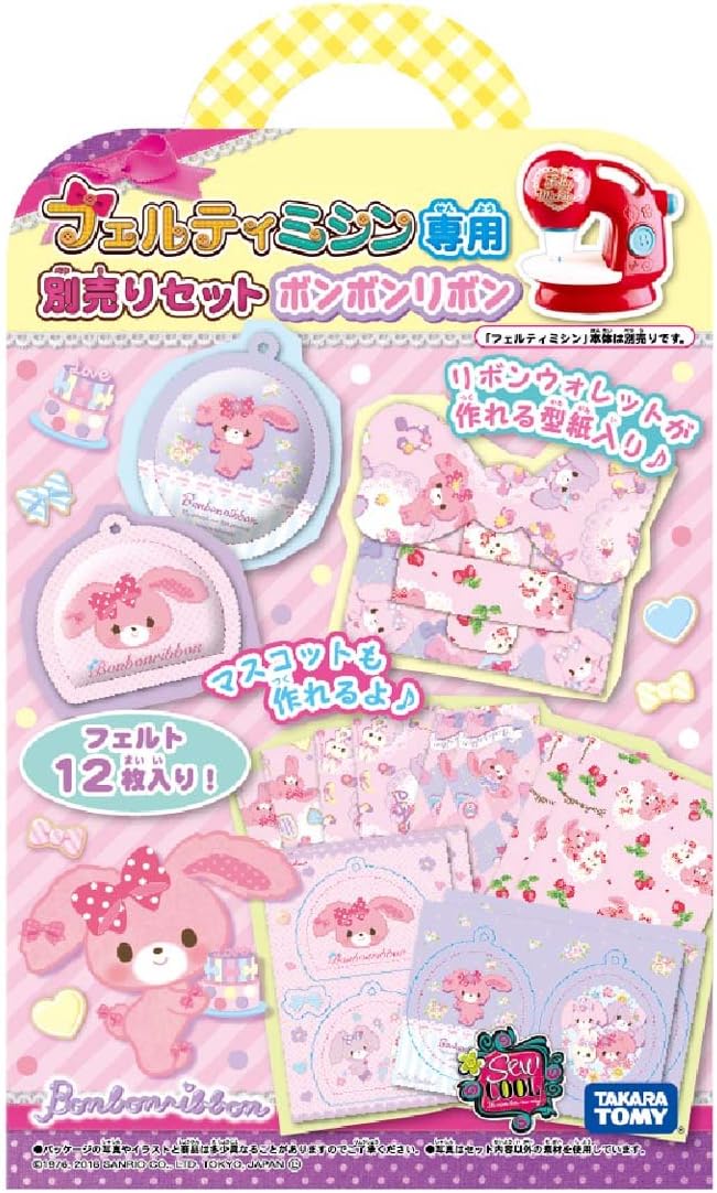 残りわずか 1cm モンスターインク ぼんぼんりぼん 1分丈パンツセット メール便なら送料無料