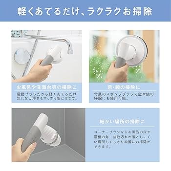 Supracor メッシュバス用ブラシ 紫色 Supracor メッシュバス用ブラシ 紫色