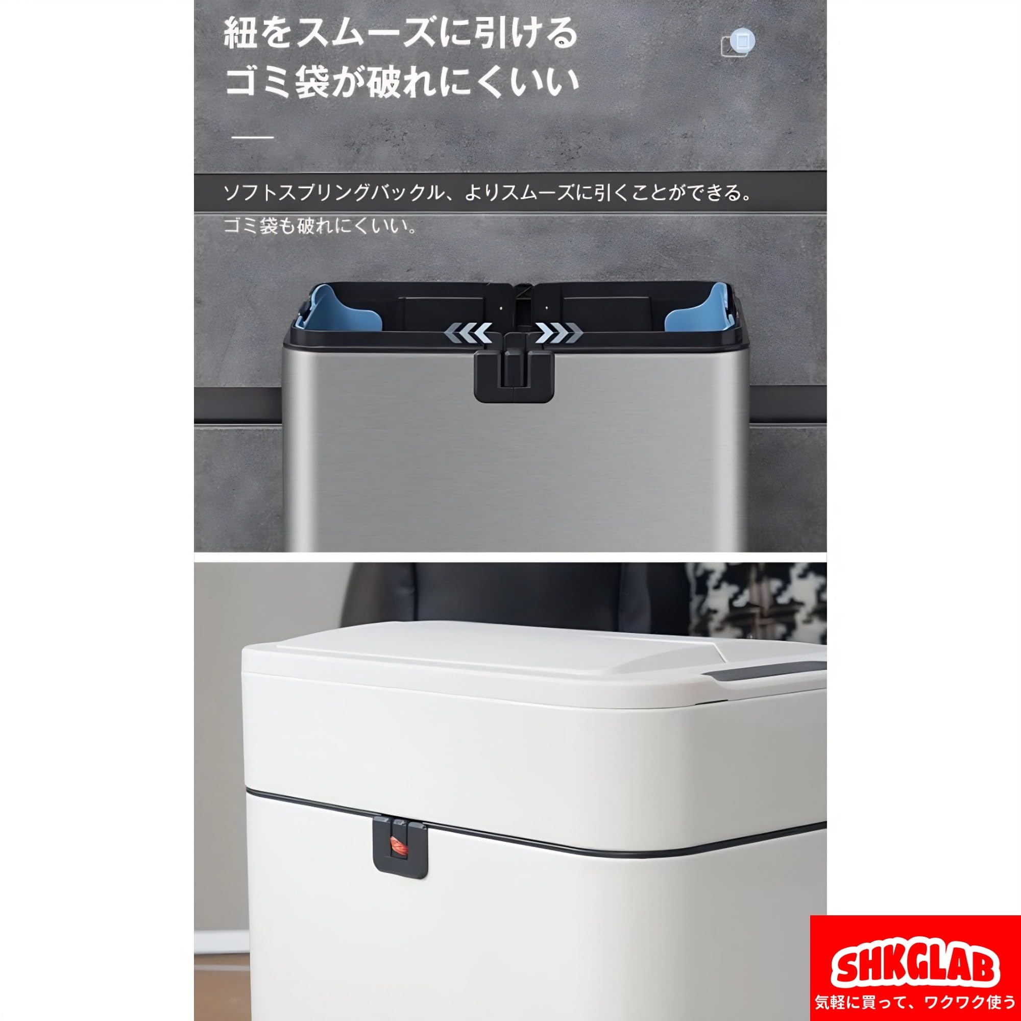 Amazon｜【世界中人気-上質】ゴミ箱 自動ゴミ 50L センサー式