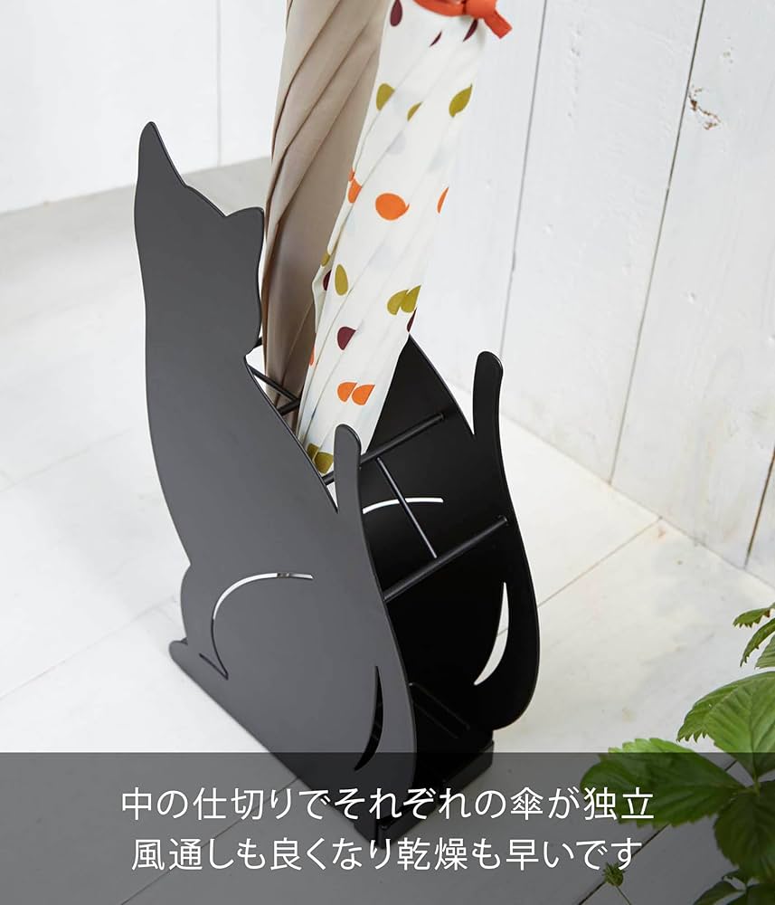 要問合せ♥️愛しの黒猫ちゃん♥️猫グッズ　ネコ　傘立て　アンブレラスタンド　収納 要問合せ♥️愛しの黒猫ちゃん♥️猫グッズ ネコ 傘立て