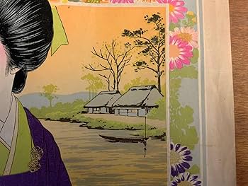 極希少 美品 昭和9年◆神奈川県茅ヶ崎市にあった 南湖院 絵はがき 30枚セット Amazon.co.jp: HH-9130 引き札 引札 長野県 矢ヶ崎 明治43年 石