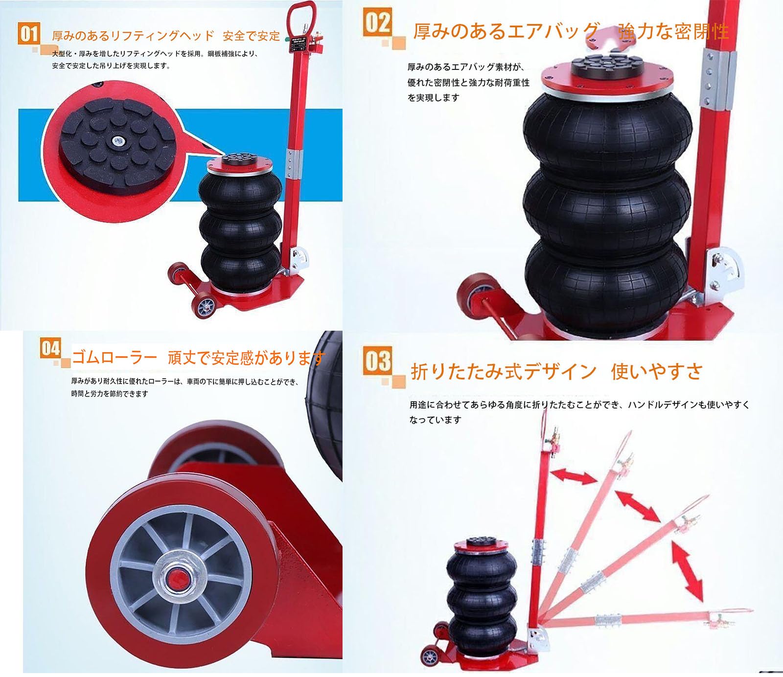 Amazon.co.jp: エアージャッキ 車 3段 ガレージジャッキ 3t、リフト