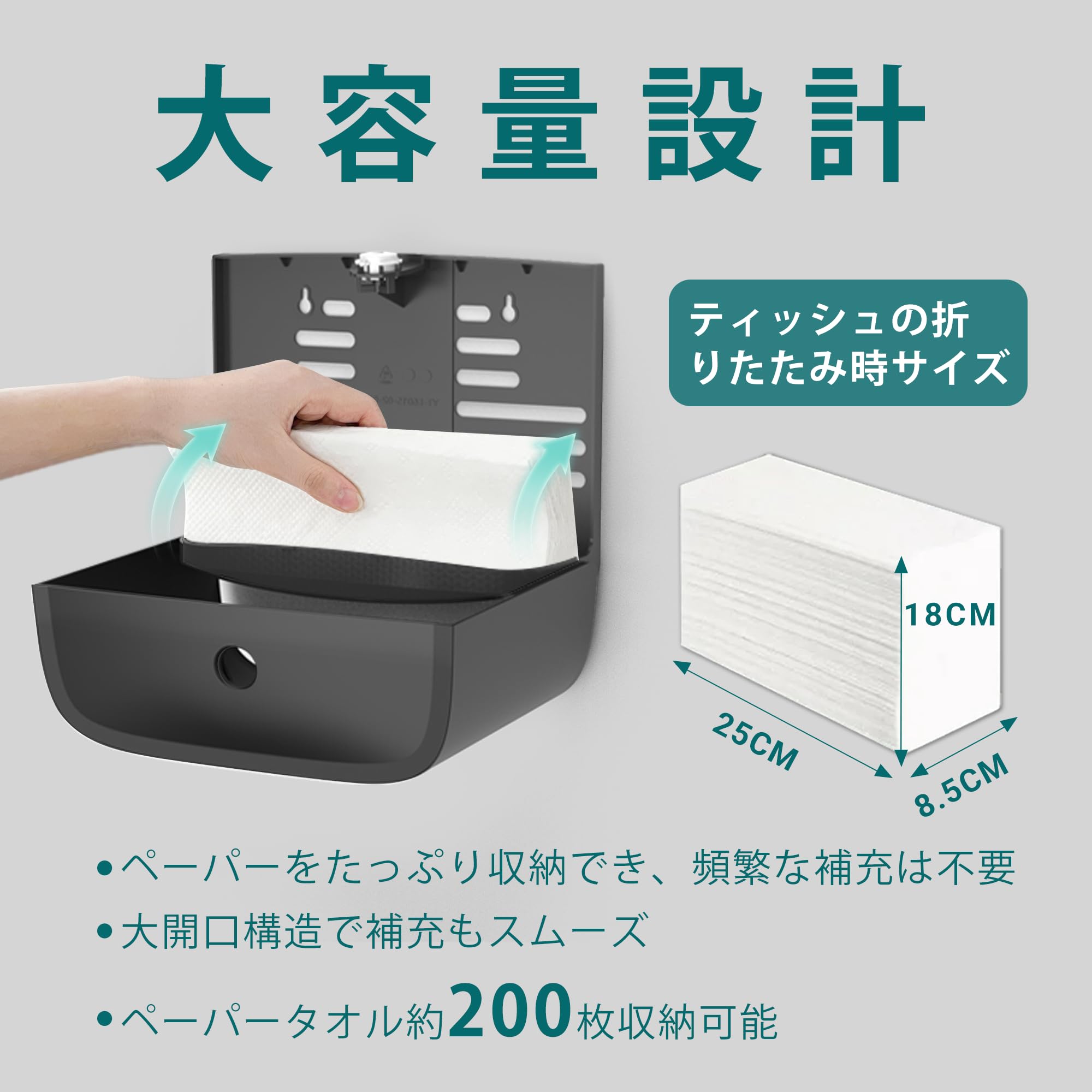Amazon｜interhasa! ペーパーホルダー 壁掛け ペーパータオルホルダー