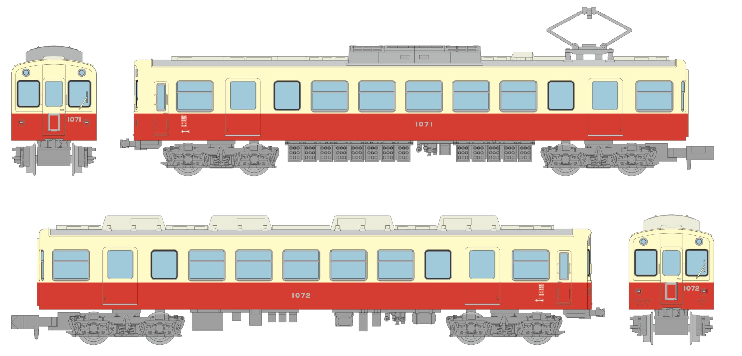 Amazon | トミーテック (TOMYTEC) 鉄道コレクション 鉄コレ 高松琴平