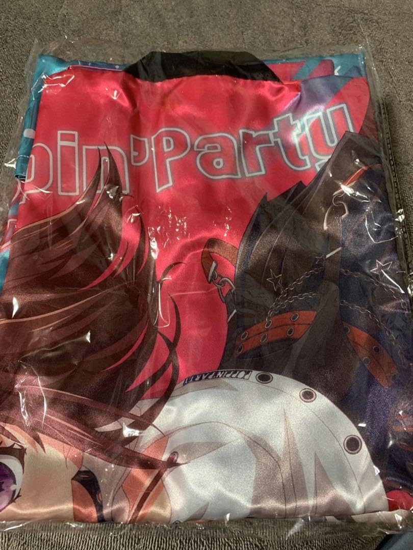 Amazon.co.jp: バンドリ 法被 11th戸山香澄 URF : ファッション