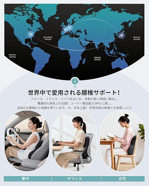 車 クッション オフィスチェア ランバーサポート 腰クッション 【低反発 スペースメモリーフォーム】人間工学 腰サポート 体圧分散 全シーンで腰を守り オフィス ドライブ 出張 旅行 勉強の長時間着座も無負担 日本語取扱説明書 KB-BK - 2
