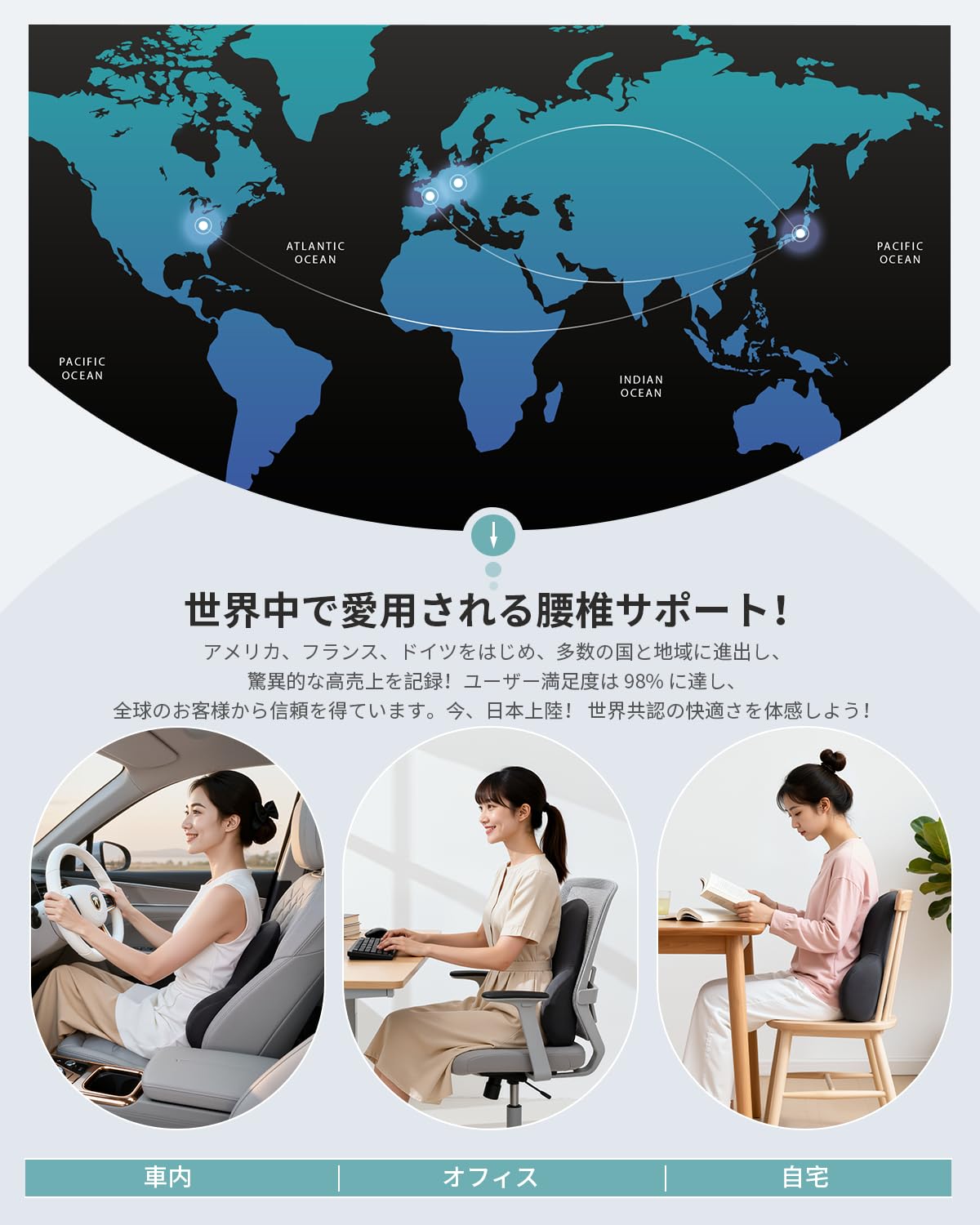 車 クッション オフィスチェア ランバーサポート 腰クッション 【低反発 スペースメモリーフォーム】人間工学 腰サポート 体圧分散 全シーンで腰を守り オフィス ドライブ 出張 旅行 勉強の長時間着座も無負担 日本語取扱説明書 KB-BK - 3