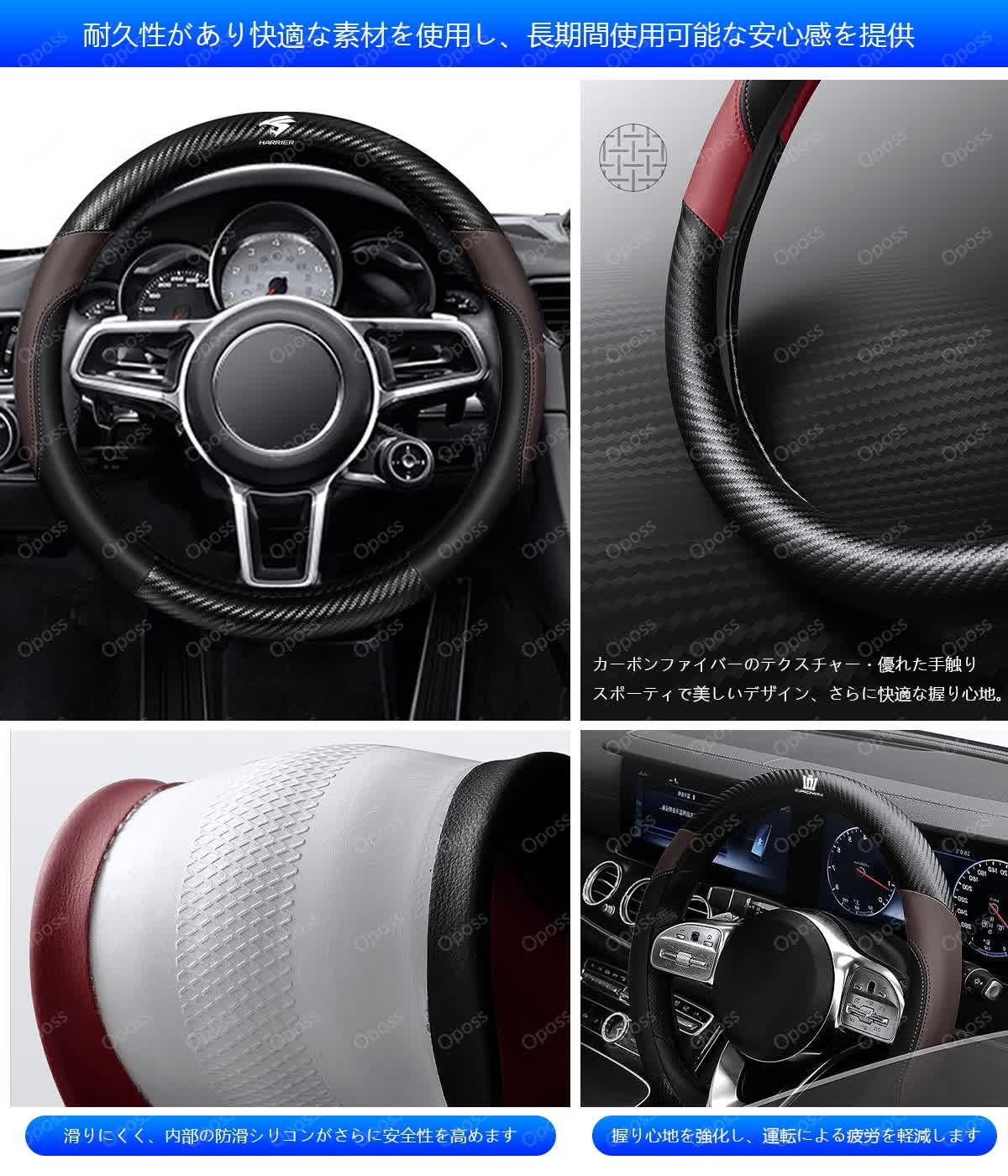 Amazon | トヨタ ハイラックス GUN125系 車用ステアリングカバー