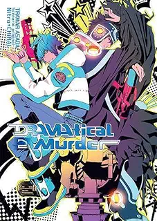 Dramatical Murder T02