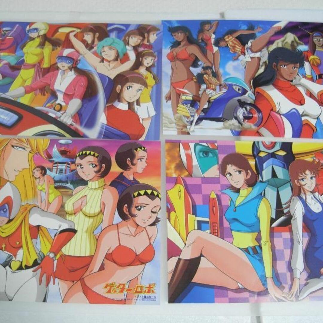 【 永井豪とダイナミックプロの作品049 】 パンジーちゃん 全1巻 永井豪 永井豪とダイナミックプロの作品049 】 パンジーちゃん 全1巻 永井豪