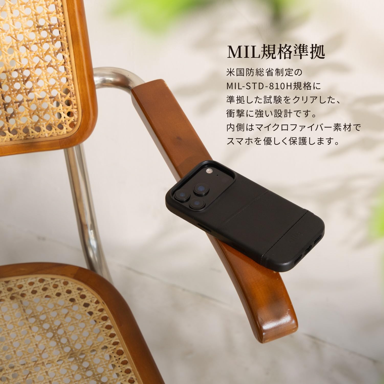 Amazon.co.jp: 【Alto】 iPhone 17 Pro Max 対応 ケース レザー 本革