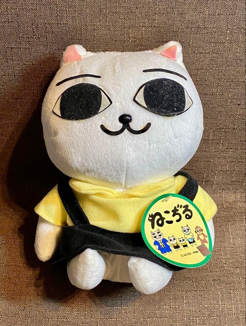 Amazon.co.jp: ねこぢる にゃーこ ぬいぐるみ 平成レトロ 21cm