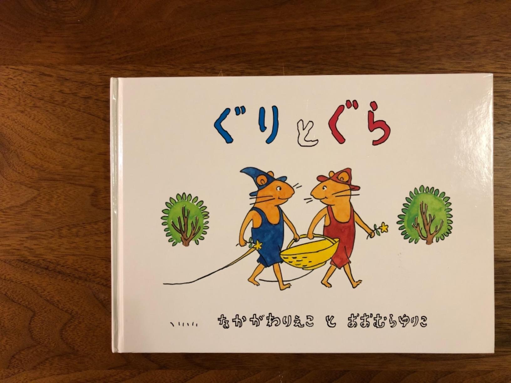 お客様イメージ