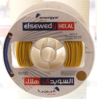 El Sewedy Swedish Energy Braided Copper Wire Roll, 1.5 mm Size, Yellow