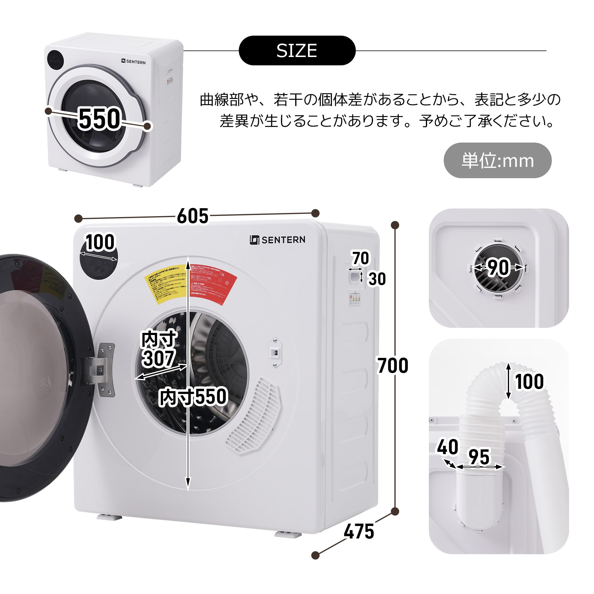 Amazon | 衣類乾燥機 大型 乾燥容量8KG タッチパネル操作 99%除菌 操作