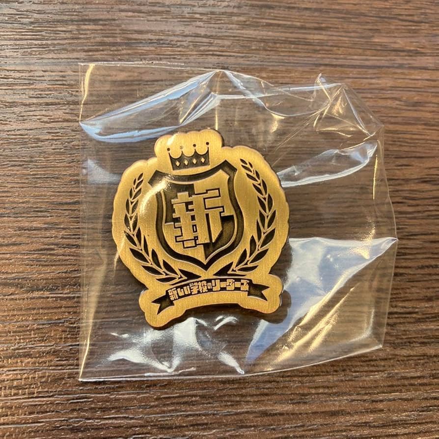 新しい学校のリーダーズ ピンバッジセット 新しい学校のリーダーズ アクリルキーホルダー＆ピンバッジ 7個