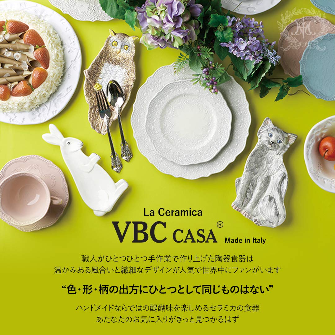 Amazon.co.jp: クリーム レースプレート 21cm LaCeramicaVBC
