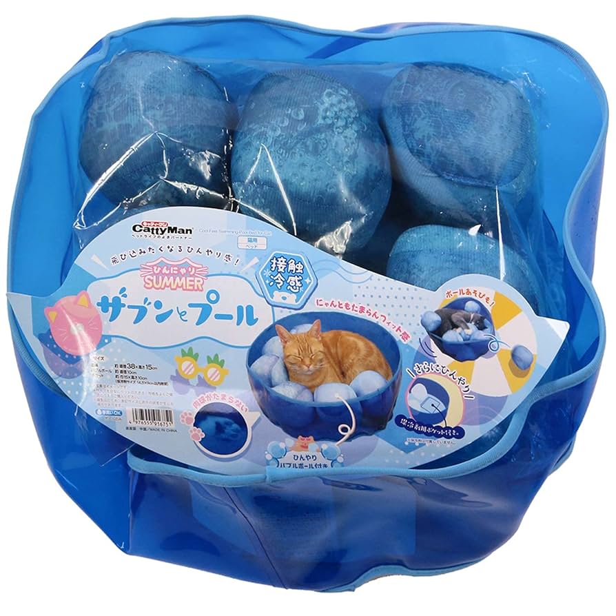 Earthさん専用　キャベンディッシュ　四枚セット Earthさん専用 キャベンディッシュ 四枚セット キャベン