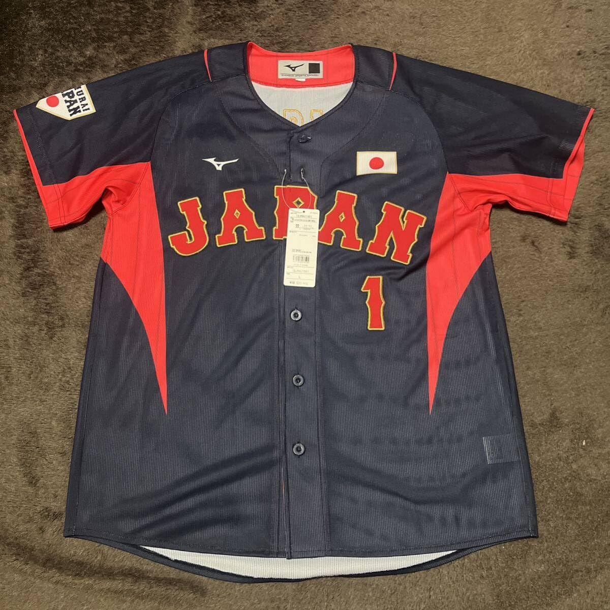 侍ジャパン 森下翔太 ビジターユニフォーム Amazon.co.jp: 阪神タイガース 侍ジャパン 森下翔太 ビジター