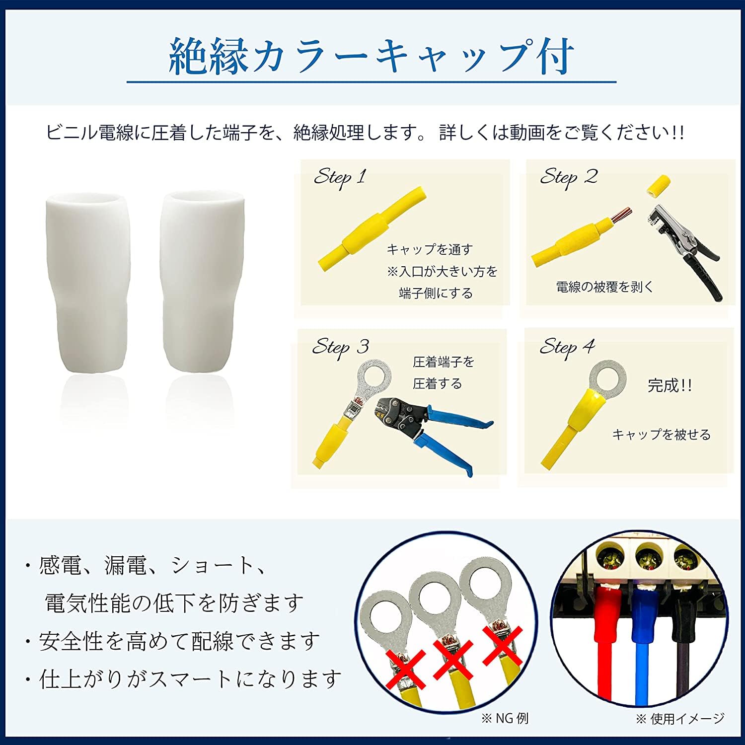 Amazon.co.jp: HIVケーブル 2sq 白色 300m 600Vケーブル 二種 Amazon.co.jp: HIVケーブル 2sq 白色 300m 600Vケーブル 二種