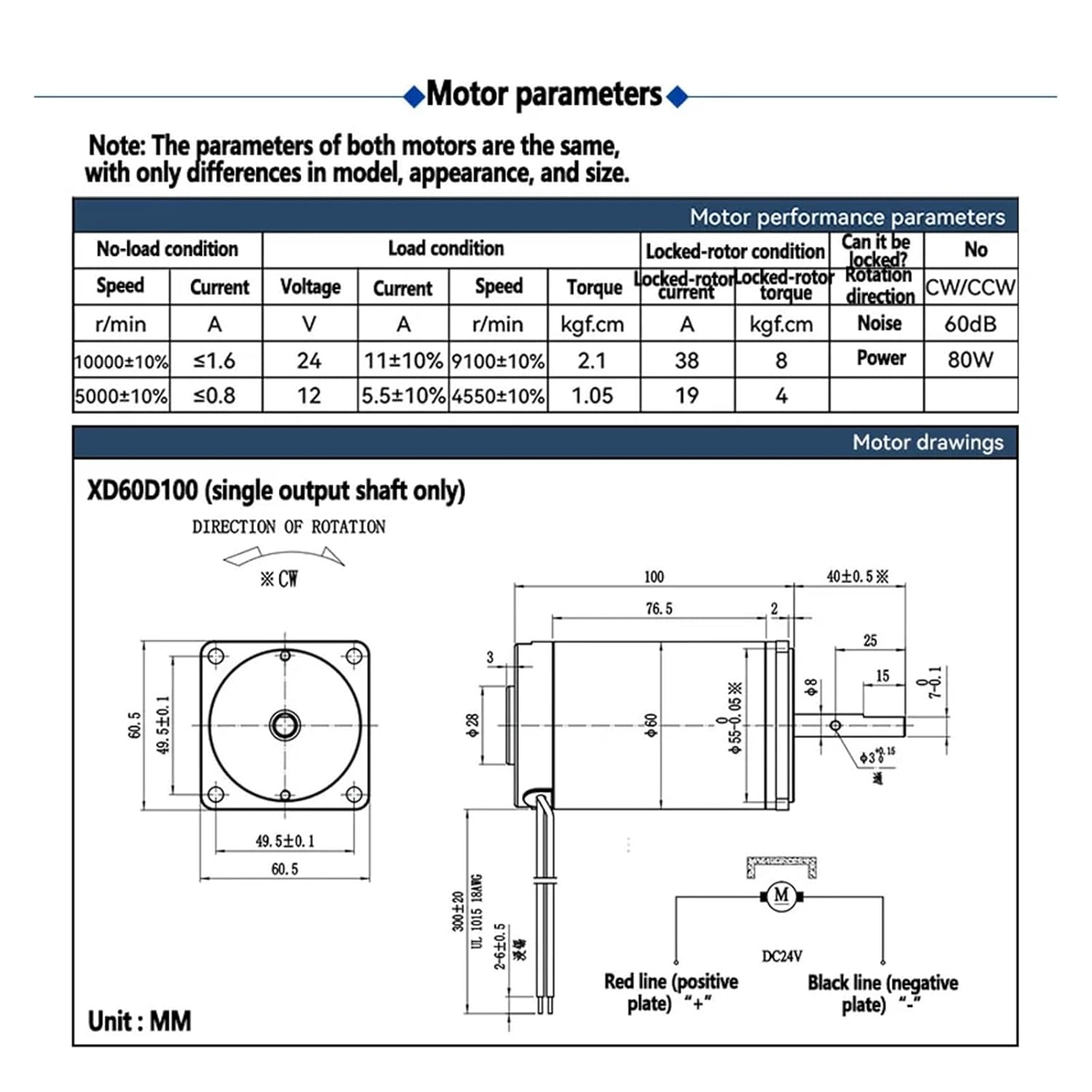 1pcs/Lot 80W Permanent Magnet DC High Speed Motor Adjustable Speed CW CCW Motor 60D94/60D100
