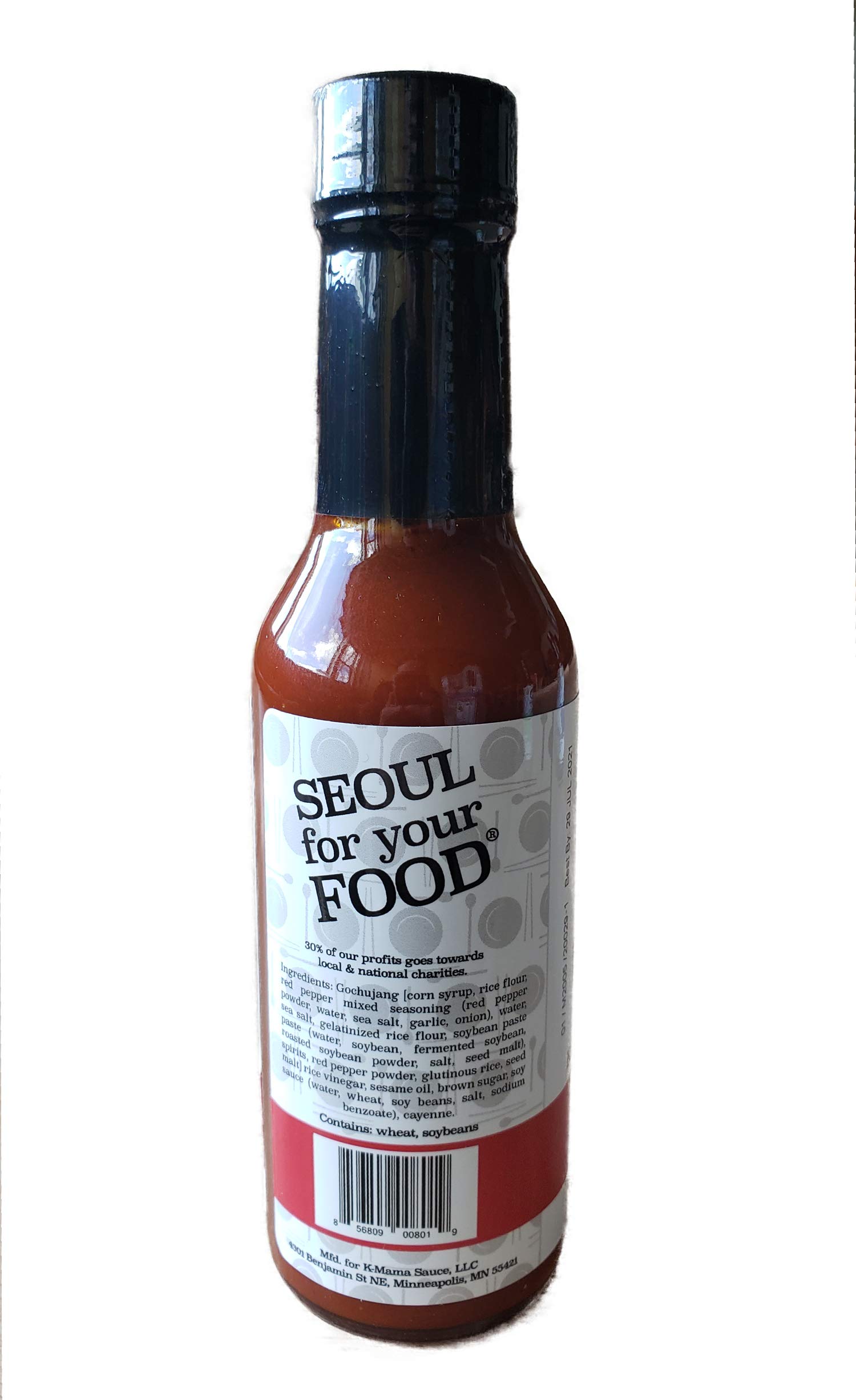 k-mama Amazon.com : K-Mama All-Purpose Gochujang Korean Hot Sauce: 2-Pack