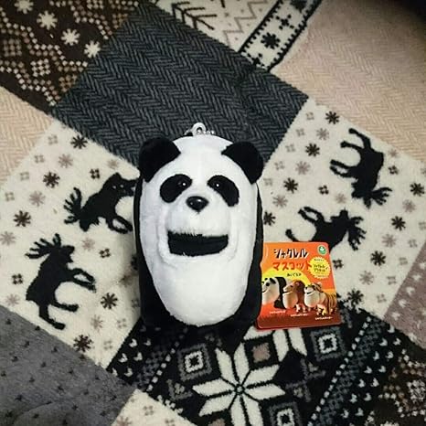 Amazon Co Jp シャクレルプラネット マスコット ぬいぐるみ シャクレルパンダ グッズ キーホルダー ストラップ パンダの穴 動物 おもちゃ