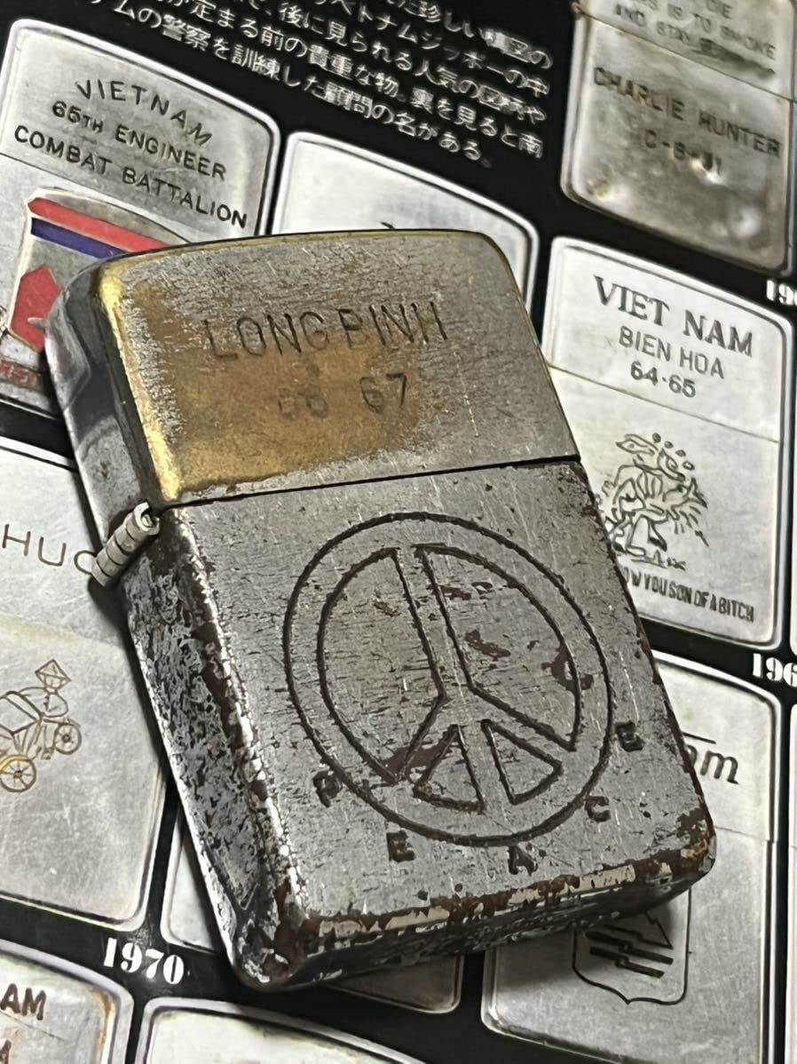 Amazon.co.jp: ベトナムZIPPO本物 1966年製ベトナムジッポー Amazon.co.jp: ベトナムZIPPO本物 1966年製ベトナムジッポー