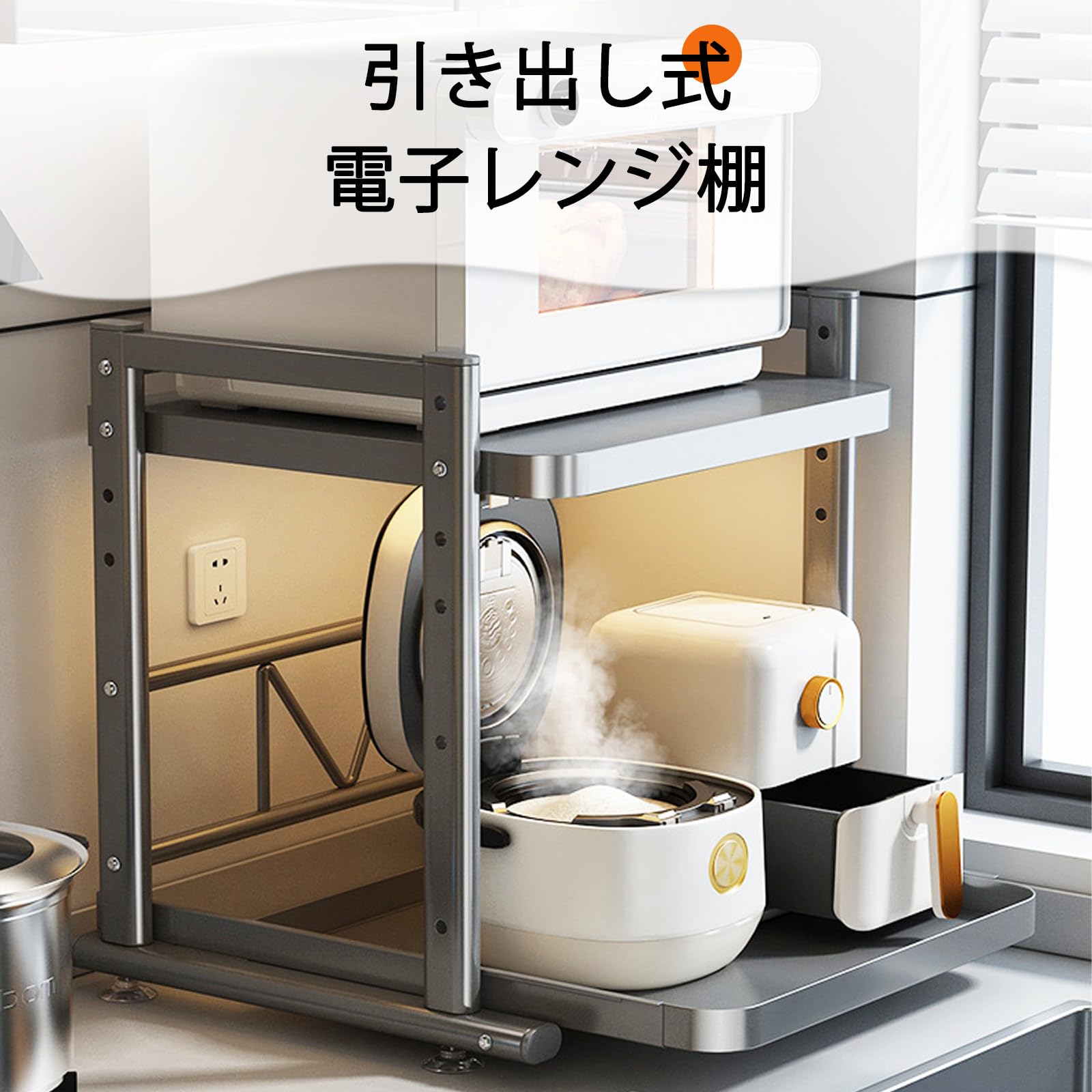 キッチン収納　レンジ/炊飯器　中古 Amazon.co.jp: CFGZC キッチンワゴン レンジ 炊飯器 トースター