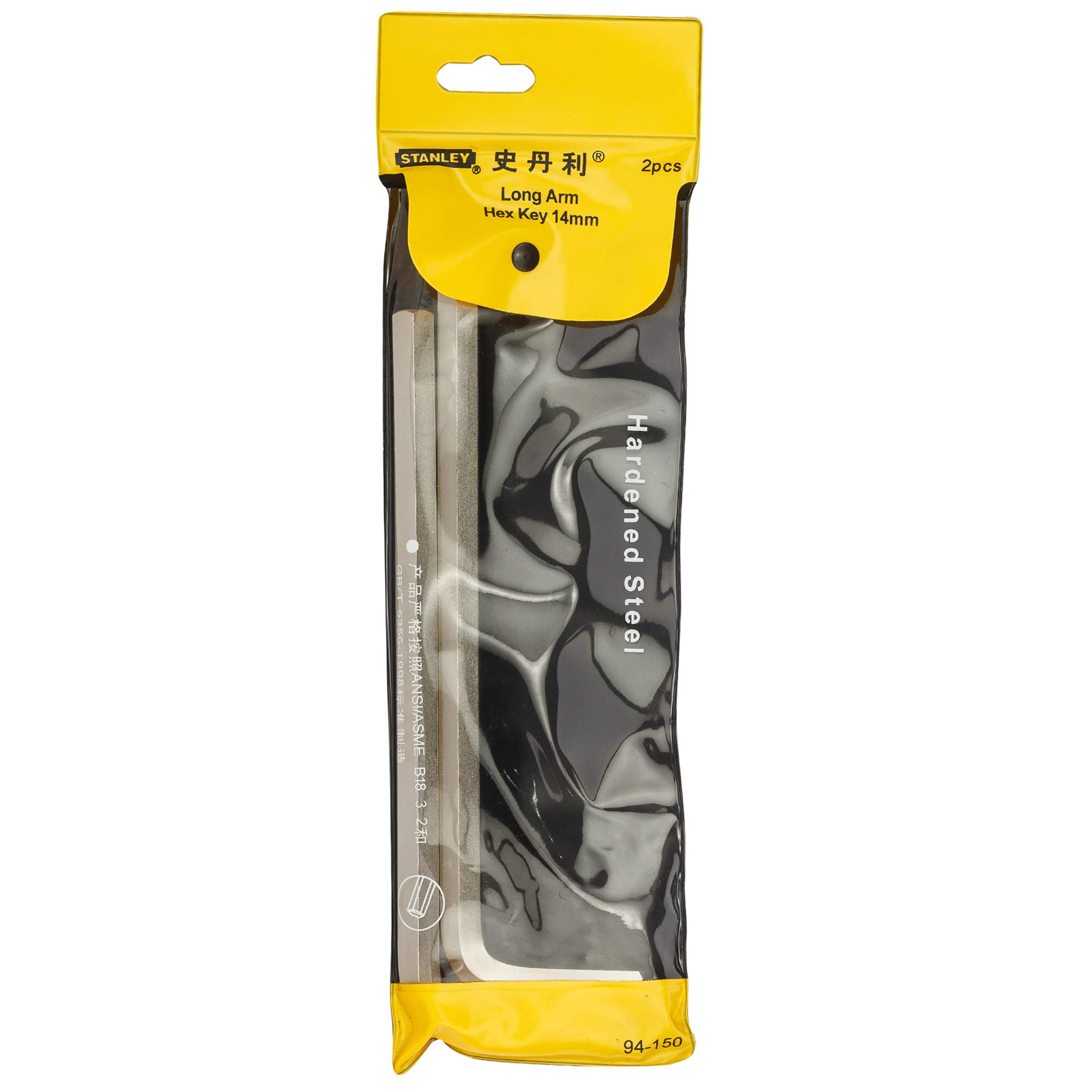 STANLEY 94-150 Long Metric Hex Key-14mm (B07FSMHL5Y) Amazon Price History, Amazon Price Tracker