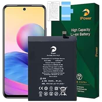 Redmi Note 10 JE XIG02 バッテリー91％ Redmi Note 10 JE XIG02 バッテリー91％ Amazon.co.jp: iPower