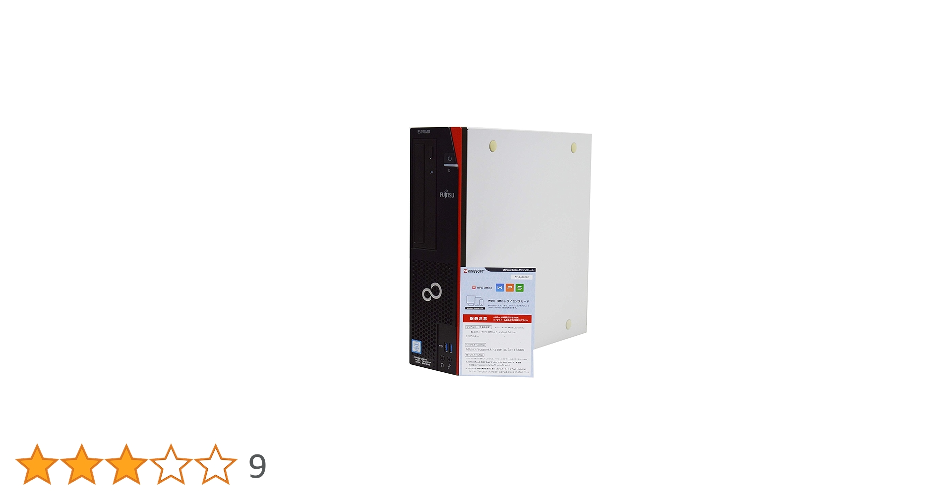 Amazon.co.jp: Fujitsu ESPRIMO D586 6th Generation Core i5