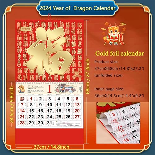 Miniatura 6 de Calendario colgante chino 2024, calendario de pared del año del dragón, calendario lunar chino 2024 mensual para decoración de año nuevo chino,