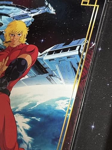 Amazon.co.jp: スペースコブラ TV1期+劇場版 コンプリート DVD-BOX (31