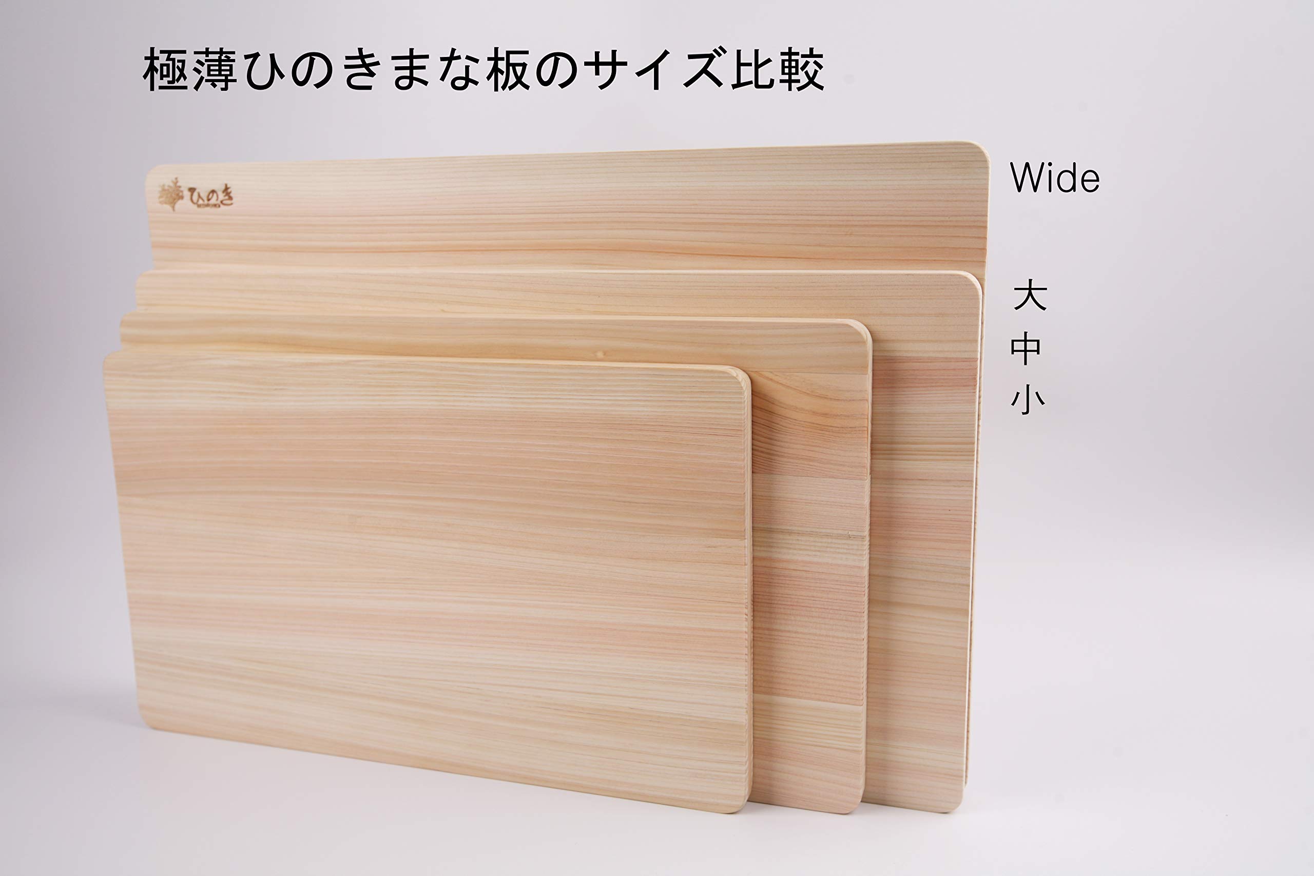 Amazon｜Boumbi ヒノキまな板 (小34.5x21x1.4cm)｜まな板