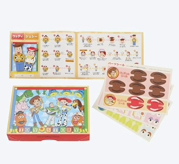 Amazon Co Jp ケース入り 折り紙 メモ セット トイストーリー ウッディ バズライトイヤー ポテトヘッド リトルグリーメン 他 可愛い 手紙 リゾート限定 文房具 オフィス用品