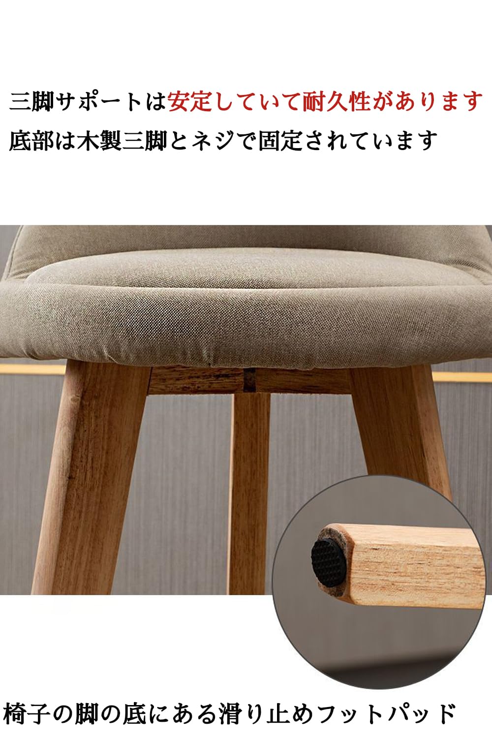 Amazon｜チェアーカウンター背もたれ キッチンチェア 木製 カウンター 