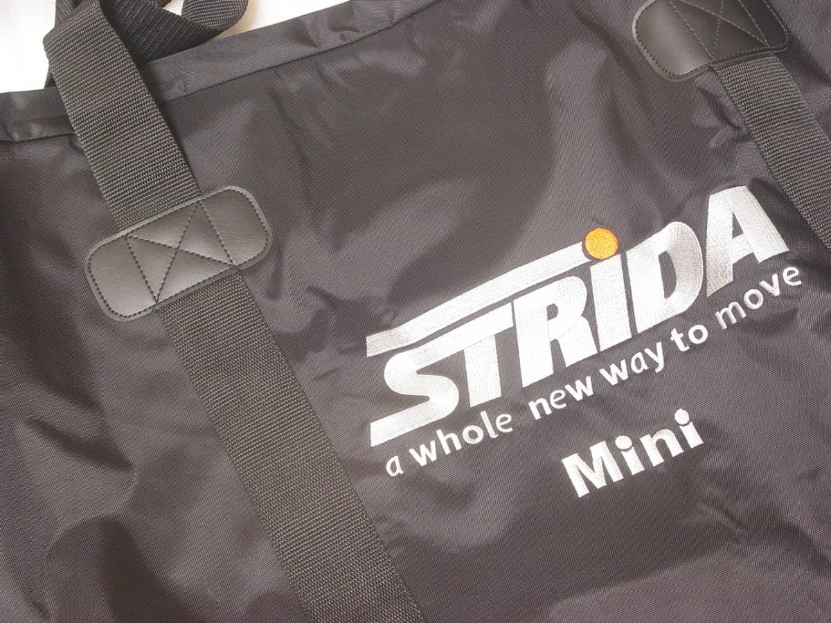 STRiDA 輪行袋 Amazon | STRIDA(ストライダ) オリジナル輪行BAG ブラック