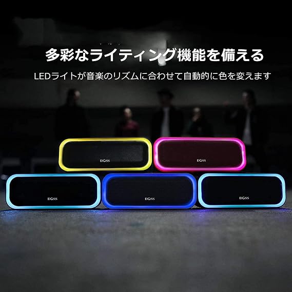 DOSS SoundBox Pro Bluetooth Speaker, 20W Stereo Sound, Active Extra Bass