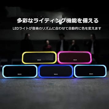 DOSS SoundBox Pro Bluetooth Speaker, 20W Stereo Sound, Active Extra Bass