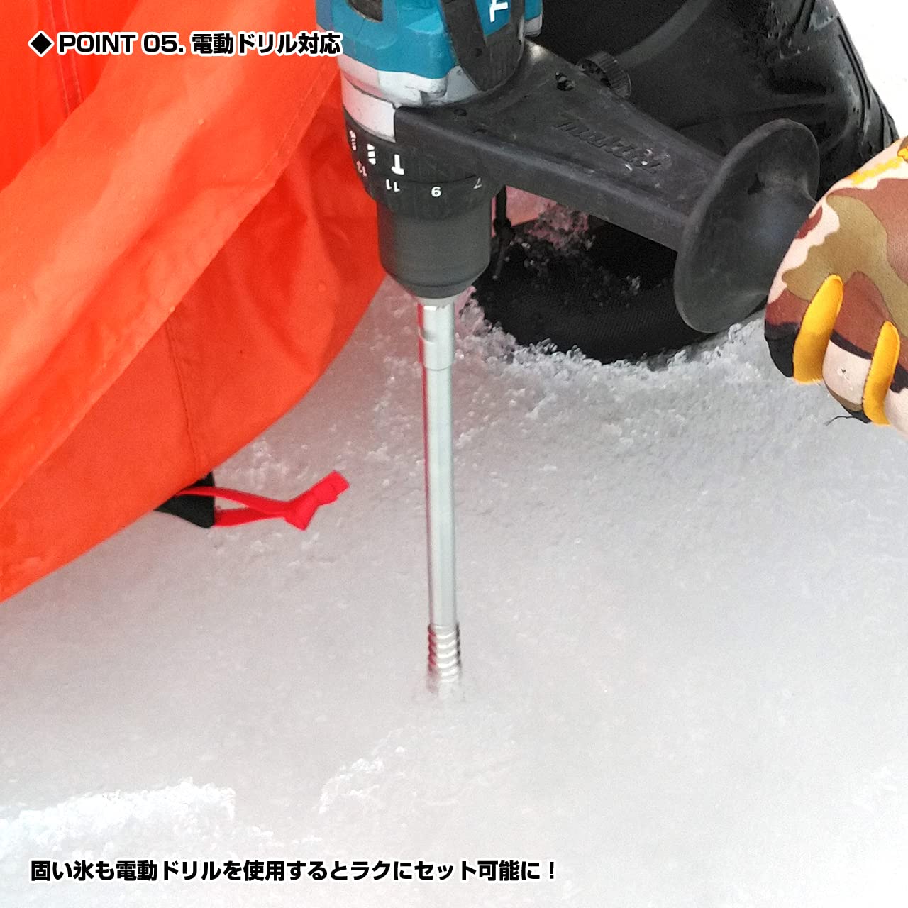 Amazon | プロックス アイススクリューアンカーペグ30cm PX91330