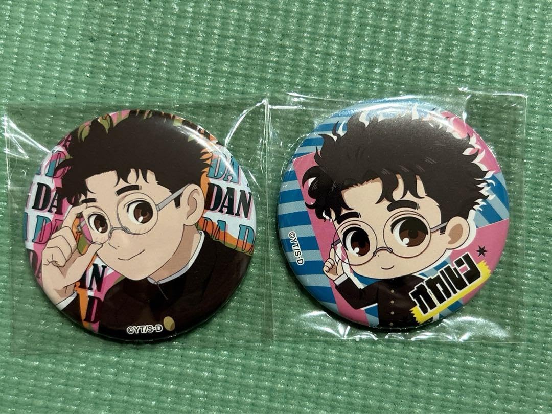 Amazon | ダンダダン オカルン ドンキコラボ缶バッジ 高倉健 2点  