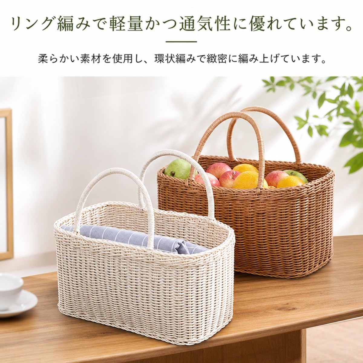 Amazon.co.jp: Turvixa 【】カゴバッグ ランチかごバッグ 手かご お