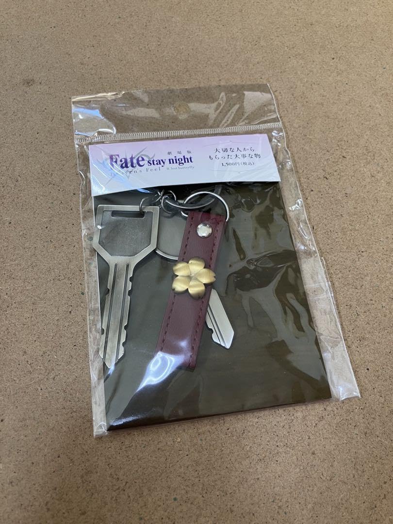 Fate stay night HF Ⅱ「大切な人からもらった大事な物」 Fate 大切