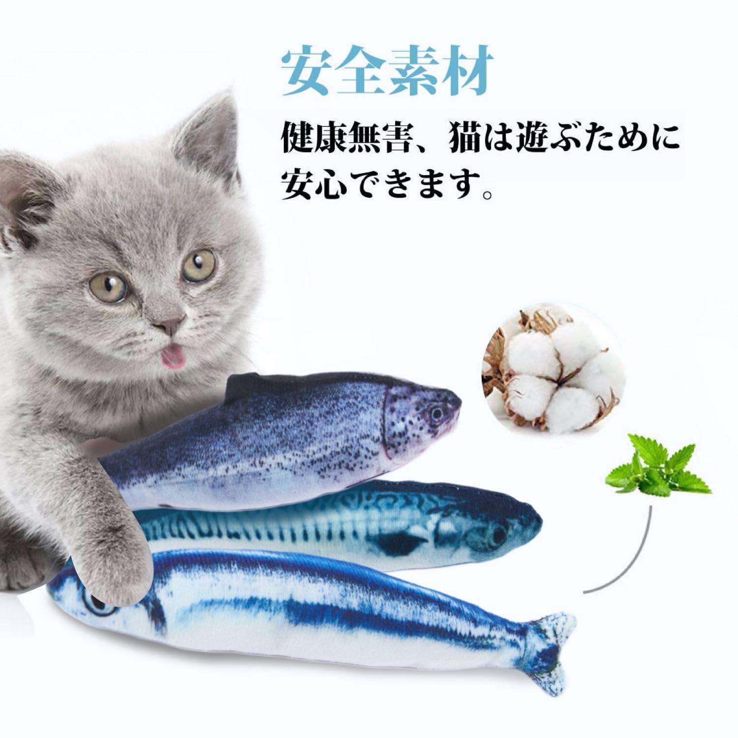 本日限定ゲリラ❣️ねこり neko-ri ④個 (かつお③・ささみ①) 猫猫 - Search / X