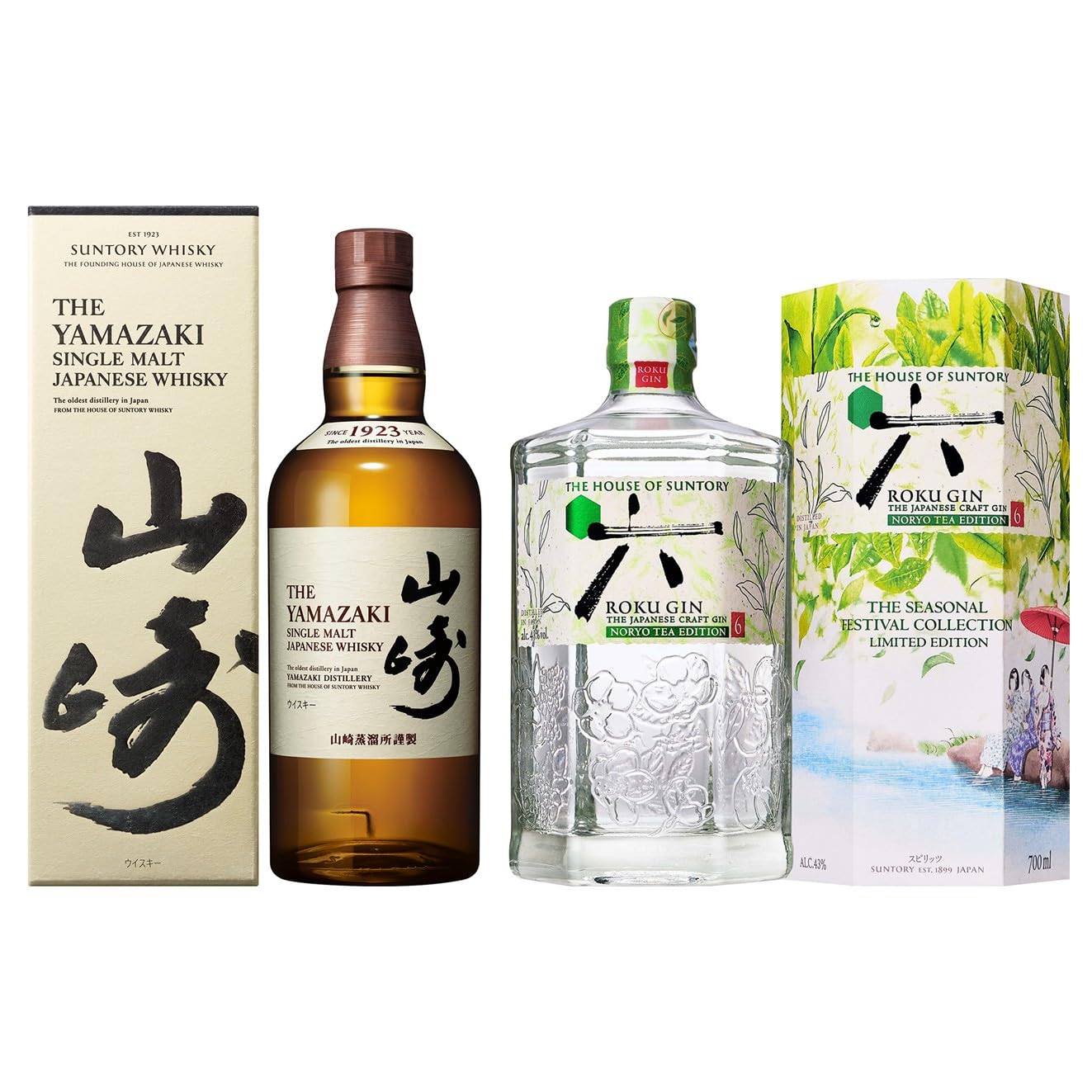 シングルモルトウイスキー山崎・ROKU〈六〉NORYO TEA EDITION Amazon.co.jp: 【サントリープレミアムセット】シングルモルト