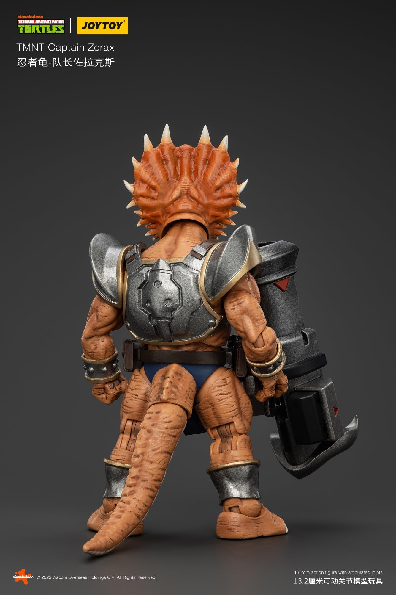 Amazon | JOYTOY TMNT ゾラックス Captain Zorax 1/18スケール