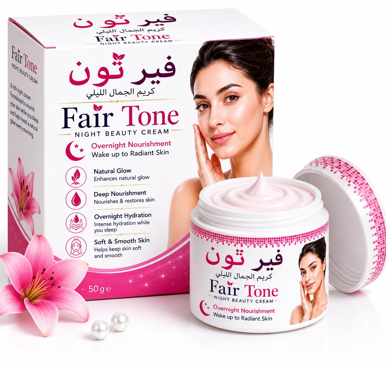 Beauty Cream for women and men Fair tone Night Cream Anti-Aging Ultimate Beauty Cream Help Remove Pimples Dark Spot Dark Circles Freckle and Wrinkle Big Pack of 50g-image-6