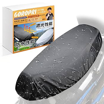 バイク　シートカバー　シェルター　カワサキ　ホンダ　スズキ Amazon.co.jp: バイクパーツセンター バイクシートカバー 張替用